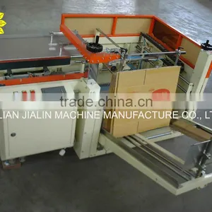 Can Packing Machine (Carton Erector) thumbnail-1