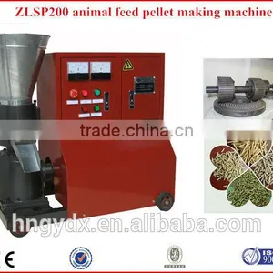 New Design Functional Agriculture Machines for Producing Pellets thumbnail-3