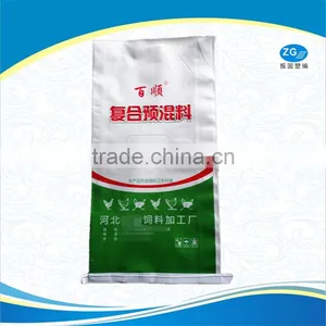 pp Woven 40kg / 25kg Plastic Animal Cattle Feed Bags thumbnail-2