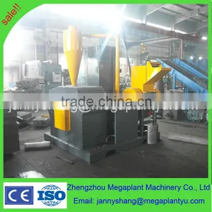 High Quality Scrap Copper Wire Recycling Machine for Sale thumbnail-1