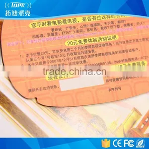 Printing Programmed Magnetic Business Card thumbnail-3