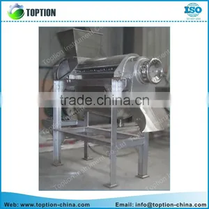 Hot Sale Industrial Juicer Machine / Industrial Fruit Juice Extractor thumbnail-1