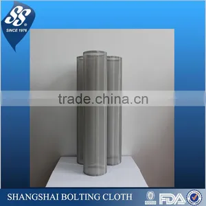 100 Micron Nylon Screen Mesh, Nylon Mesh Sieve Bag Filter thumbnail-5