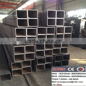 600mm Diameter Square Tube thumbnail-1