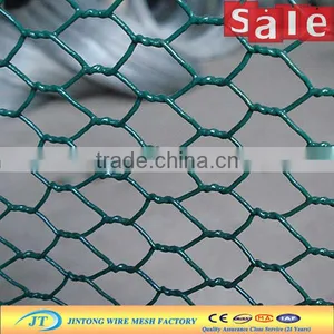 Hot Dipped Galvanized Hexagonal Poultry Fence Mesh thumbnail-1