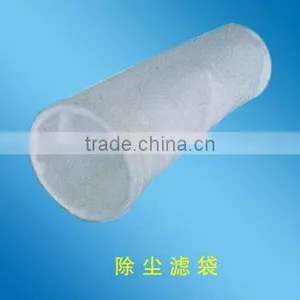Filter Bag thumbnail-1