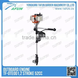 Outboard Boat Motor 2stroke thumbnail-1