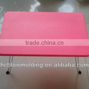 OEM Blow Molding Plastic Table Board &Chair Board HDPE Plastic Plate for Sale thumbnail-1