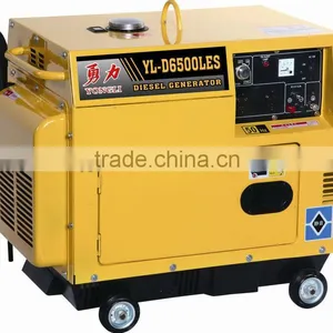 Diesel Silent Generator 6500 4.5KW thumbnail-1