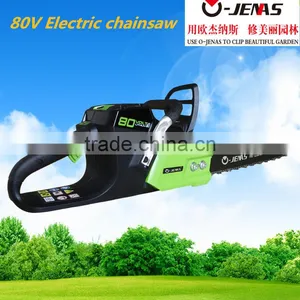 Electric Chainsaw 80v Brushless Electric Chain Saw Sharpener thumbnail-1