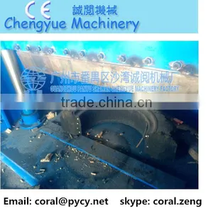 Rubber Cutter, Machine to Cut Foam Rubber thumbnail-1