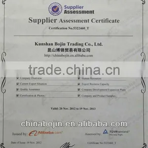 Automatic Wire Binding Machine/Cable Bundling Machine/Cable Bundler BJ-1020 thumbnail-2