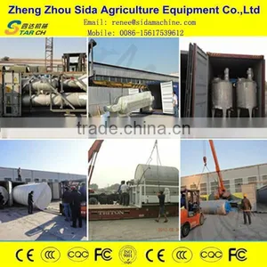 Engineers Available to Service Machinery Overseas After-sales Service Provided Cassava Flour Milling Machine thumbnail-1