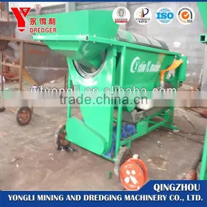 Dry Land Gold Mining Machine thumbnail-5