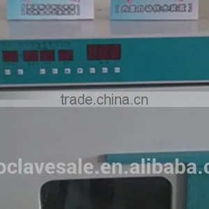 MI-A Series Mould Incubator thumbnail-5