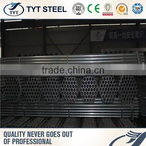 Plastic Pipe Steel Pipe With Low Price thumbnail-5