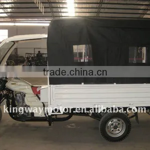 Motor Tricycle Car 250cc thumbnail-1
