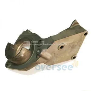 OVERSEE 61T-15772-01-94 Aluminium Stay 2 For 25HP 30HP Yamaha Outboard Engine 61N 61T 69P Start Motor thumbnail-5