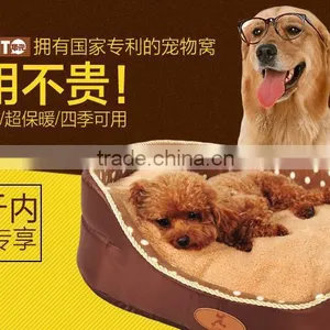 CY112 Soft Warm Indoor Portable Pets Dog Puppy Cat Bed Plush Cotton Mat Kennel Luxury Pet Bed thumbnail-5