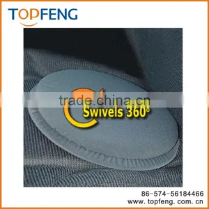 Swivel Car Cushion/360 Swivel Seat/soft Comfort Swivel Cushion thumbnail-1
