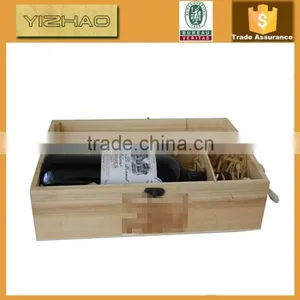Classic Modern Special Wooden Wine Box thumbnail-1