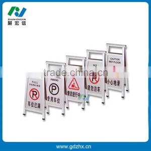 Mirror Steel no Parking Sign thumbnail-2