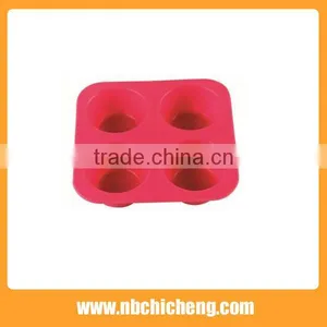 Cute 4 Holes Silicone Cake Moulds 4 Cup Cake Mold thumbnail-1