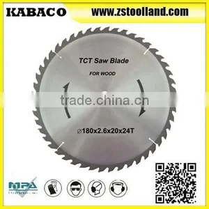 7'' TCT Saw Blade For Wood Cutting thumbnail-1