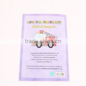 24 Pages Drawing Book of Transports (Spanish) thumbnail-5