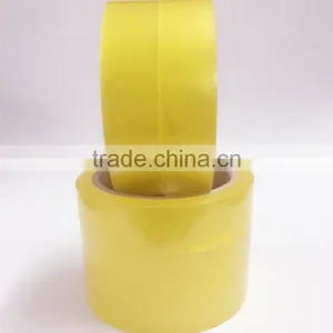 BOPP Sealing Tape thumbnail-1