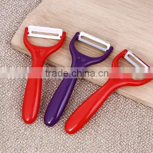 Kitchen Cooking Tools Vegetable Peeler thumbnail-2