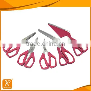 Professional Multi-function Kitchen Household Scissors Set thumbnail-1