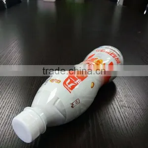 PET Packaging Roasted Walnut Juice thumbnail-2
