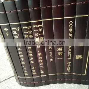 Chinese Bamboo Handicraft The Analects of Confucius thumbnail-1