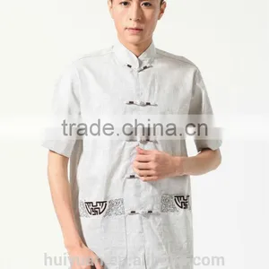 Chinese Man Short Sleeve Restaurant Waiter Uniform thumbnail-1