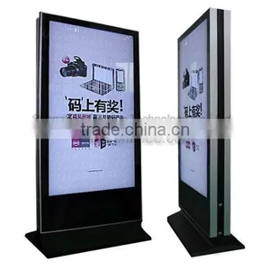 Double Sided 65 Inch Lcd Free Stand Media Player With Network(wifi,3g,lan) thumbnail-1