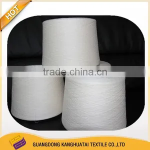 32s Carded Cotton Yarn for Weaving thumbnail-2