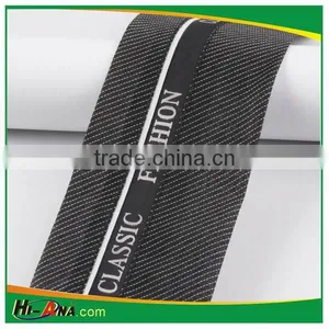 Trouser Waist Tape Wholesalers thumbnail-1