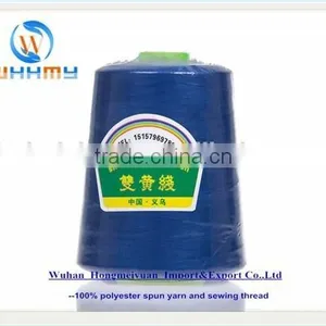 40/2 Polyester Sewing Thread 5000 Yards per Cone thumbnail-3