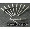 Blind Rivet thumbnail-1