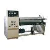 Single Shaft Log Rewinder thumbnail-1