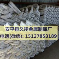 BWG20 Electro Galvanized Binding Wire thumbnail-2