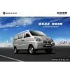 SY6390 Minivan thumbnail-1