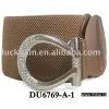 Stretch Belt thumbnail-1
