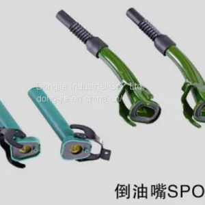 Spout, Pouring Nozzle thumbnail-1