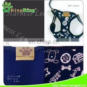 Japanese Breathable Cowboy Harness With Leash for Small & Medium Size Dogs thumbnail-6