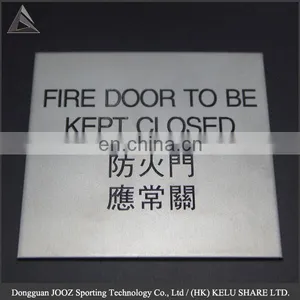 Metal Data Info Name Plate With Protective Film thumbnail-4