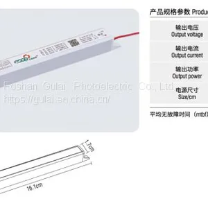 12V 24W LED LIGHT BOX BUILT-IN SLIM POWER SUPPLY thumbnail-5