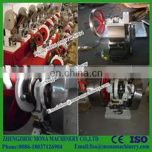 Single Punch Price for Milk Candy Pill Tablet Press Machine thumbnail-1