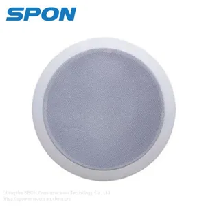 XC-9610 IP CEILING SPEAKER thumbnail-1